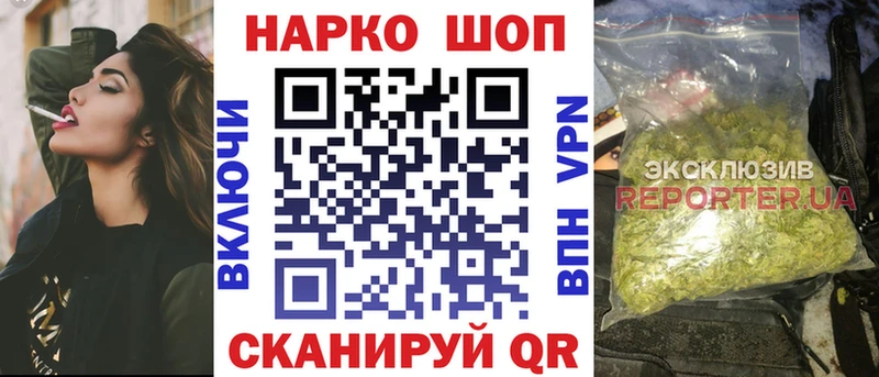 Купить Грязи КОКАИН  Амфетамин  Мефедрон  ГАШИШ  Каннабис 