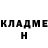 ГЕРОИН белый Lara Bahmazkaya