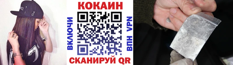 КОКАИН Эквадор Грязи