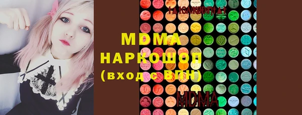 каннабис Горняк