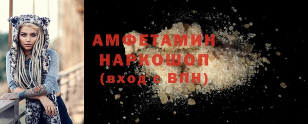 каннабис Горняк