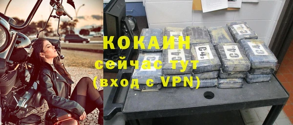 каннабис Горняк