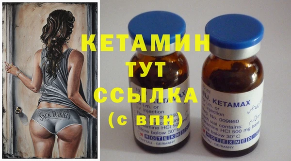 каннабис Горняк