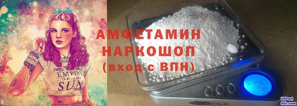 каннабис Горняк