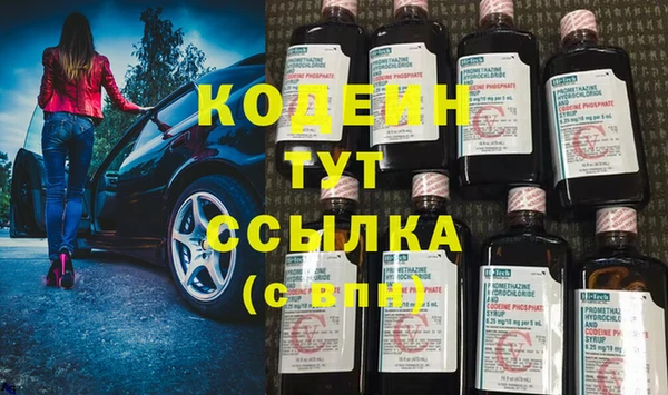 каннабис Горняк