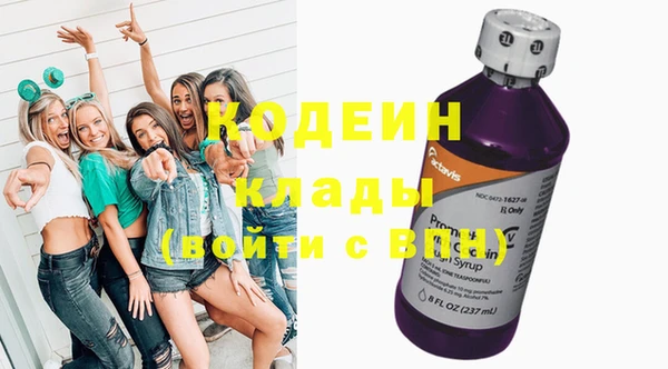 каннабис Горняк