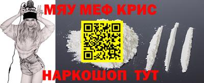 прущий лед Лесосибирск