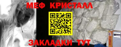 прущий лед Лесосибирск