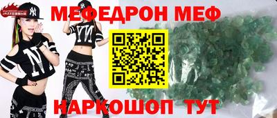 прущий лед Лесосибирск