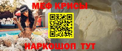 прущий лед Лесосибирск