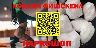 герыч Ливны