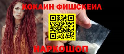 прущий лед Лесосибирск
