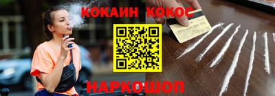 прущий лед Лесосибирск