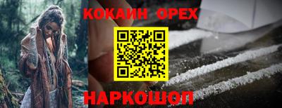Альфа ПВП Ликино-Дулёво