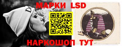 герыч Ливны