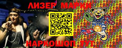прущий лед Лесосибирск