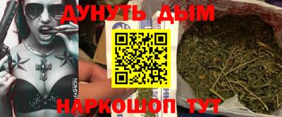 Альфа ПВП Ликино-Дулёво