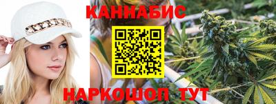 прущий лед Лесосибирск