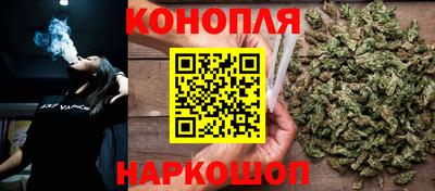 герыч Ливны