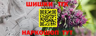 Альфа ПВП Ликино-Дулёво