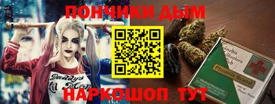 Альфа ПВП Ликино-Дулёво