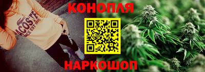 герыч Ливны