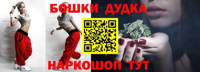 прущий лед Лесосибирск