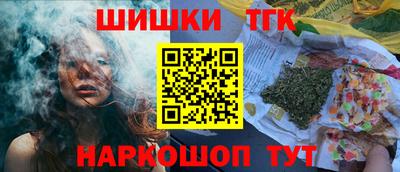 Альфа ПВП Ликино-Дулёво