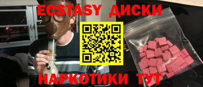 Альфа ПВП Ликино-Дулёво