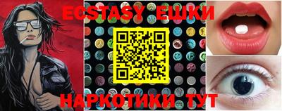прущий лед Лесосибирск