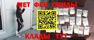 герыч Ливны