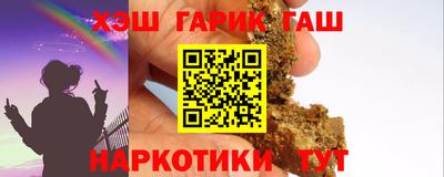прущий лед Лесосибирск