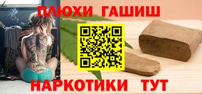 прущий лед Лесосибирск