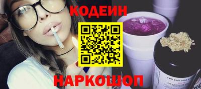 прущий лед Лесосибирск