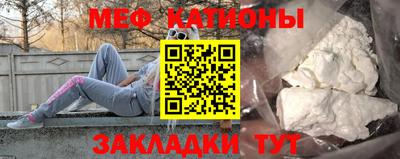 прущий лед Лесосибирск