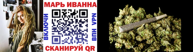 Бошки Шишки Amnesia  Грязи 
